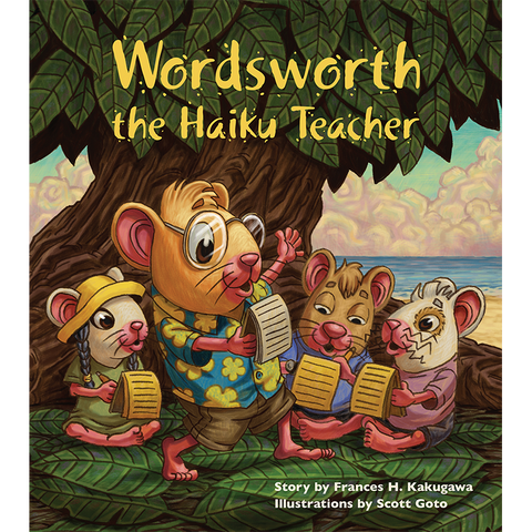 Wordsworth the Haiku Teacher