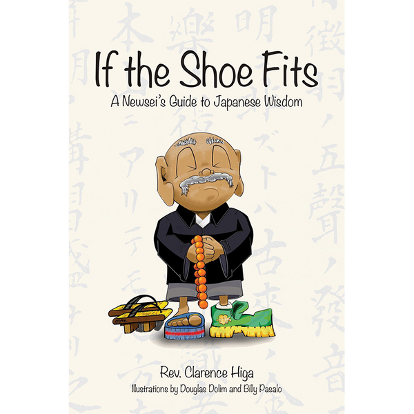 If the Shoe Fits