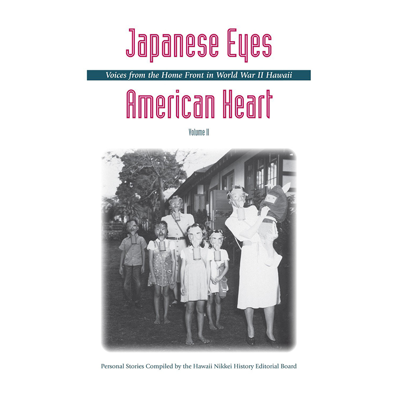 Japanese Eyes, American Heart — Vol. 2