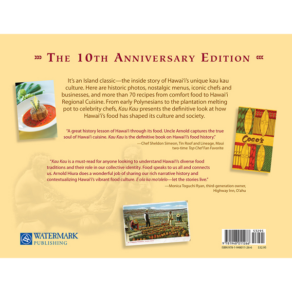 Kau Kau - 10th Anniversary Edition