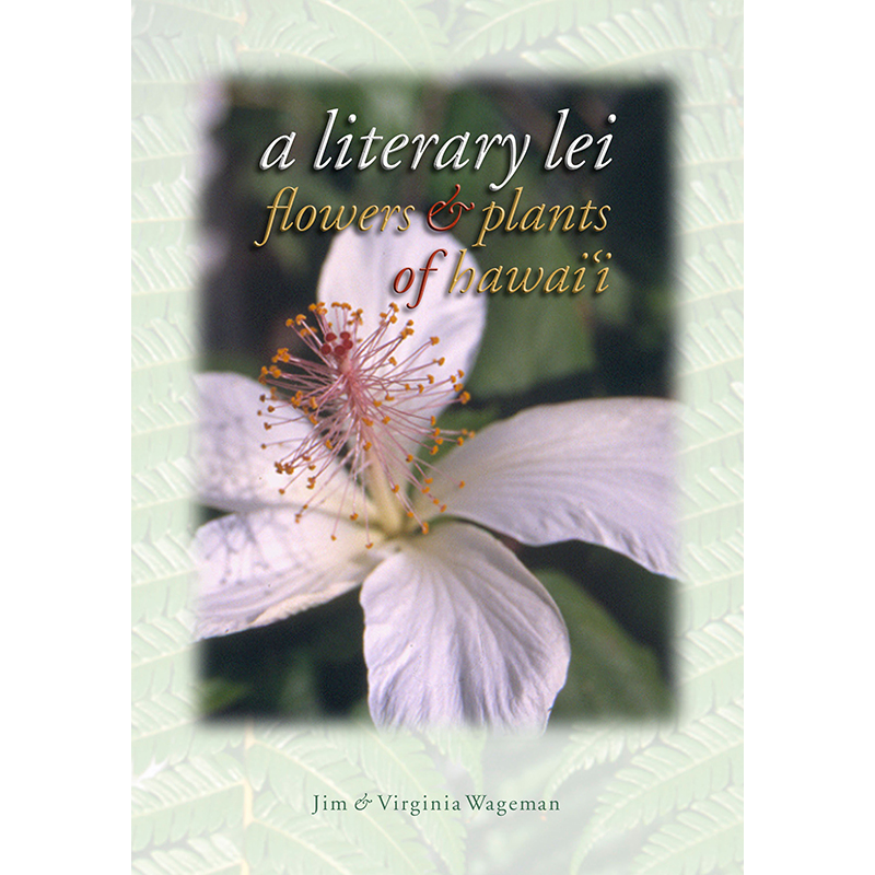 A Literary Lei