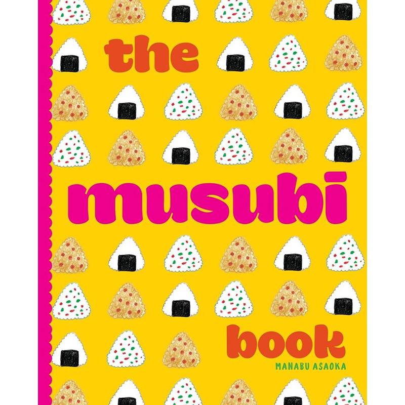 Sp Deal: Mo Bettah Musubi Maker & Musubi Cook Book