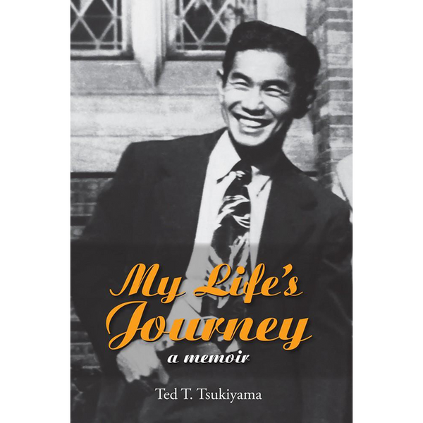 My Life's Journey: A Memoir