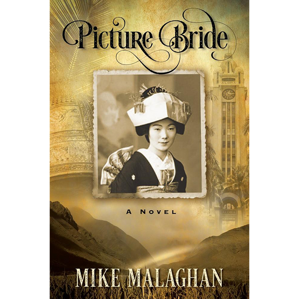 Picture Bride