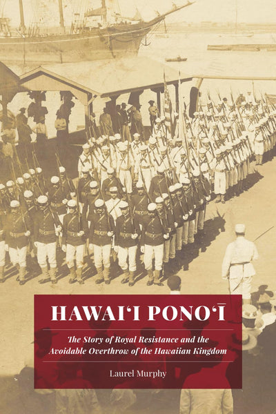 Hawai'i Pono'i
