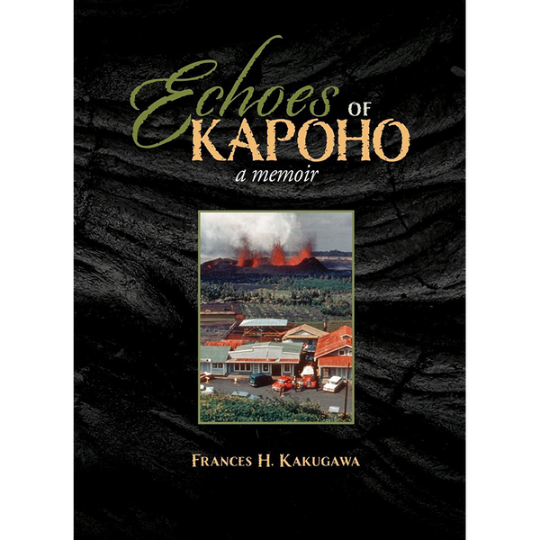Echoes of Kapoho