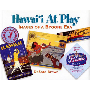 Hawai‘i At Play