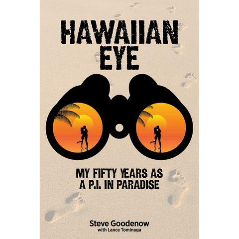 Hawaiian Eye - Used Condition (Fair)