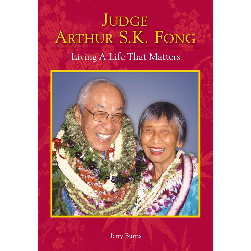 Judge Arthur S.K. Fong
