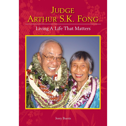 Judge Arthur S.K. Fong