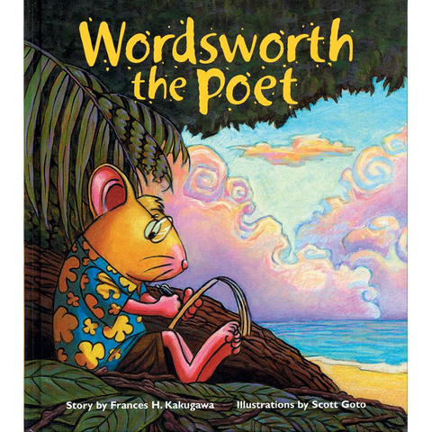 Wordsworth the Poet
